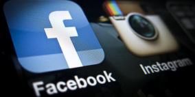 فيسبوك تبدأ عملية "الدمج الكبرى" مع إنستجرام لراحة المستخدمين