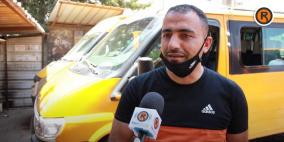 رأي السائقين في تعاون المواطنين والإجراءات الوقائية من قبل الشرطة