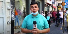 ماذا طلب الناس من الحكومة