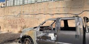 عصابة "تدفيع الثمن" تحرق 13 مركبة في بيت صفافا