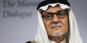 أمير سعودي: قبول المملكة التطبيع مع إسرائيل ثمنه دولة فلسطينية