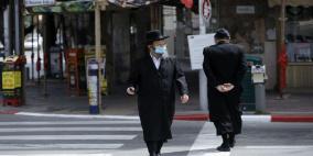 إسرائيل تقرر إلغاء فرض ارتداء الكمامة في الأماكن المفتوحة
