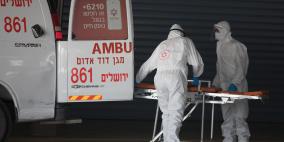 إسرائيل تُسجل رقم قياسي في عدد إصابات كورونا اليومية