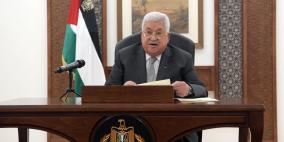 الرئيس عباس: سنبقى صامدين إلى أن ينتهي الاحتلال وتبزغ شمس دولتنا