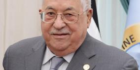 الرئيس عباس يصدر قرارا بالعفو عن 28 محكوما بمناسبة عيد الفطر  