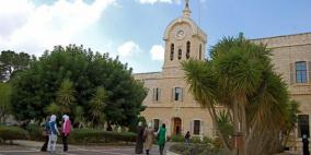 جامعة بيت لحم تنظّم مؤتمراً وحفل التخرج الأول لبرنامج الدبلوم المهني المتخصص بحماية الطفل