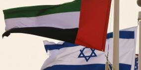 أكبر بنوك إسرائيل يتوقع بدء العمل مع بنوك الإمارات فور توقيع الاتفاق