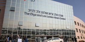 شركة إماراتية ومستشفى اسرائيلي يوقعان اتفاقية تعاون 