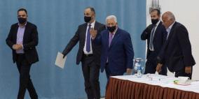 القيادة: اتفاق التطبيع البحريني الإسرائيلي خيانة للقدس والقضية