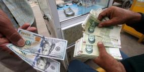  في ظل معاناة الاقتصاد..مستوى منخفض جديد للريال الإيراني أمام الدولار