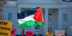 فعاليات احتجاجية في عدة مدن أميركية ضد توقيع الاتفاق الإماراتي الإسرائيلي