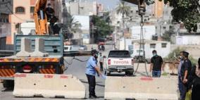  اغلاق بلدة زيتا جماعين لتزايد أعداد الاصابات بكورونا