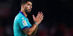  انتقال سواريز إلى يوفنتوس يصطدم بعقبة غير متوقعة