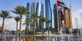 الإمارات تقرر تقليل عدد ساعات الدوام الرسمي