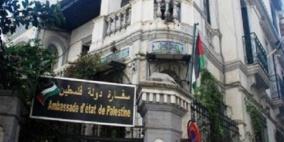 سفارتنا بالقاهرة: نتواصل مع السلطات المصرية لتأمين عودة العالقين