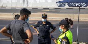 الصحة الإسرائيليّة: 11 وفاة بكورونا و1,616 إصابة جديدة خلال اليوم