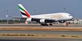 نيجيريا تمنع طيران الإمارات من دخول أراضيها