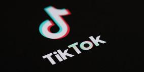 أميركا تؤجل حظر TikTok من متاجر التطبيقات لمدة أسبوع واحد