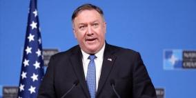 الولايات المتحدة تعلن من جانب واحد استئناف العقوبات الدولية ضد ايران