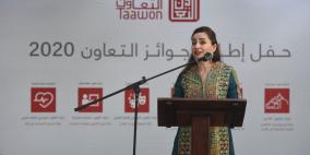 "التعاون" تطلق جوائزها للعام 2020 لدعم الابداع والتميز