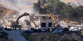  الاحتلال يخطر بهدم عمارات سكنية في وادي الحمص تخضع لسيطرة السلطة
