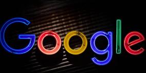 خلل ومشاكل في عمل خدمات غوغل
