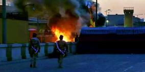 مقتل خمسة مدنيين في هجوم صاروخي ببغداد