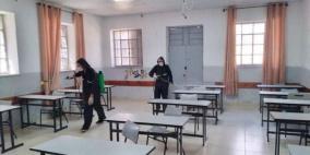  إغلاق 4 مدارس وشعب صفية في بيت لحم والخليل بسبب كورونا