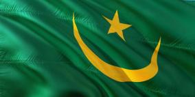 موريتانيا: موقفنا ثابت في نصرة فلسطين وإقامة دولتها المستقلة