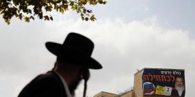 مخطط لجلب ربع مليون يهودي إلى إسرائيل
