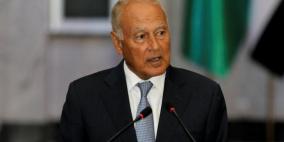 أمين عام جامعة الدول العربية يرد على دعوة عريقات له بالاستقالة