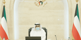 حكومة الكويت تقدم استقالتها