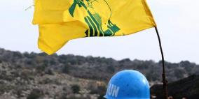 حزب الله: التفاوض على ترسيم الحدود مع إسرائيل "لا يعني السلام معها"
