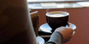 دراسة تكشف خطر شرب القهوة "على معدة فارغة"