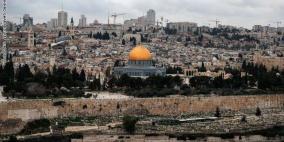 رئاسة الوزراء تعلن اعتماد مشاريع بقيمة 5.7 مليون دولار في القدس