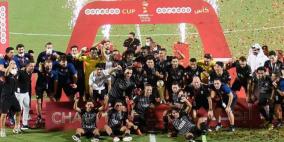 السد بطل كأس قطر لموسم 2019-2020 على حساب العربي