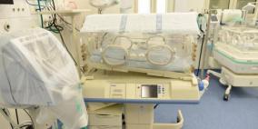 33 مصابا بفيروس كورونا في مستشفيات الناصرة