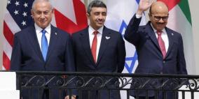 توقيع اتفاق سلام مؤقت بين إسرائيل والبحرين في المنامة