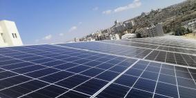  بنك فلسطين ونابكو يعلنان إئتلافهما في تأسيس شركة "قدرة" لحلول الطاقة 