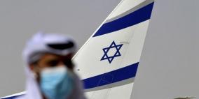 دعوة شركة إسرائيلية لحضور مؤتمر تكنولوجي في الإمارات