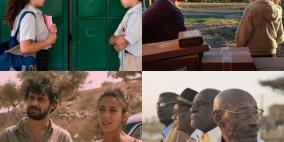 انطلاق فعاليات مهرجان أيام فلسطين السينمائية 