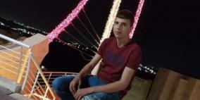 وزارة الصحة: الشهيد عامر صنوبر تعرض لضرب مبرح على رقبته