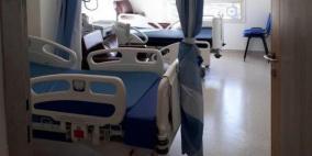 20 مصابا بفيروس كورونا في مشافي الناصرة