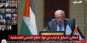 المالكي أمام مجلس الأمن: الدعوة لعقد مؤتمر دولي للسلام محاولة أخيرة