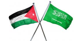الإعلان عن أضخم مشروع إستثماري بين الأردن والسعودية في تاريخ علاقاتهما