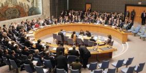 مجلس الأمن يناقش اليوم رؤية الرئيس عباس لعقد مؤتمر دولي للسلام