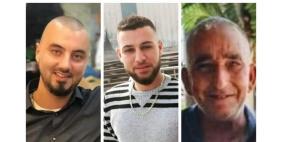 3 قتلى من عائلة واحدة في 5 شهور بالداخل 