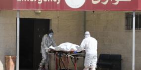 الصحة: 4 وفيات و576 إصابة جديدة بكورونا