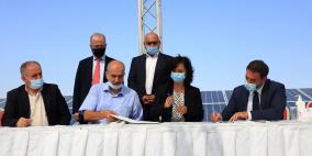 صندوق الاستثمار الفلسطيني يفتتح محطة "نور جنين" للطاقة الشمسية 