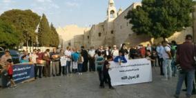 أمام كنيسة المهد.. وقفه احتجاجية ضد الرسوم المسيئة للنبي محمد